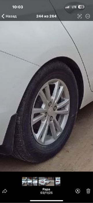 Cobalt diska 15lik. komplekt 4 dana. +4 jumsaq balon