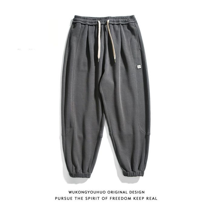 Серые трико/штаны