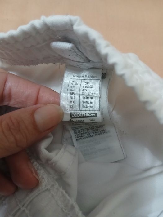 Детско кимоно за бойни спортове