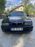 Vand nu schimb bmw E39