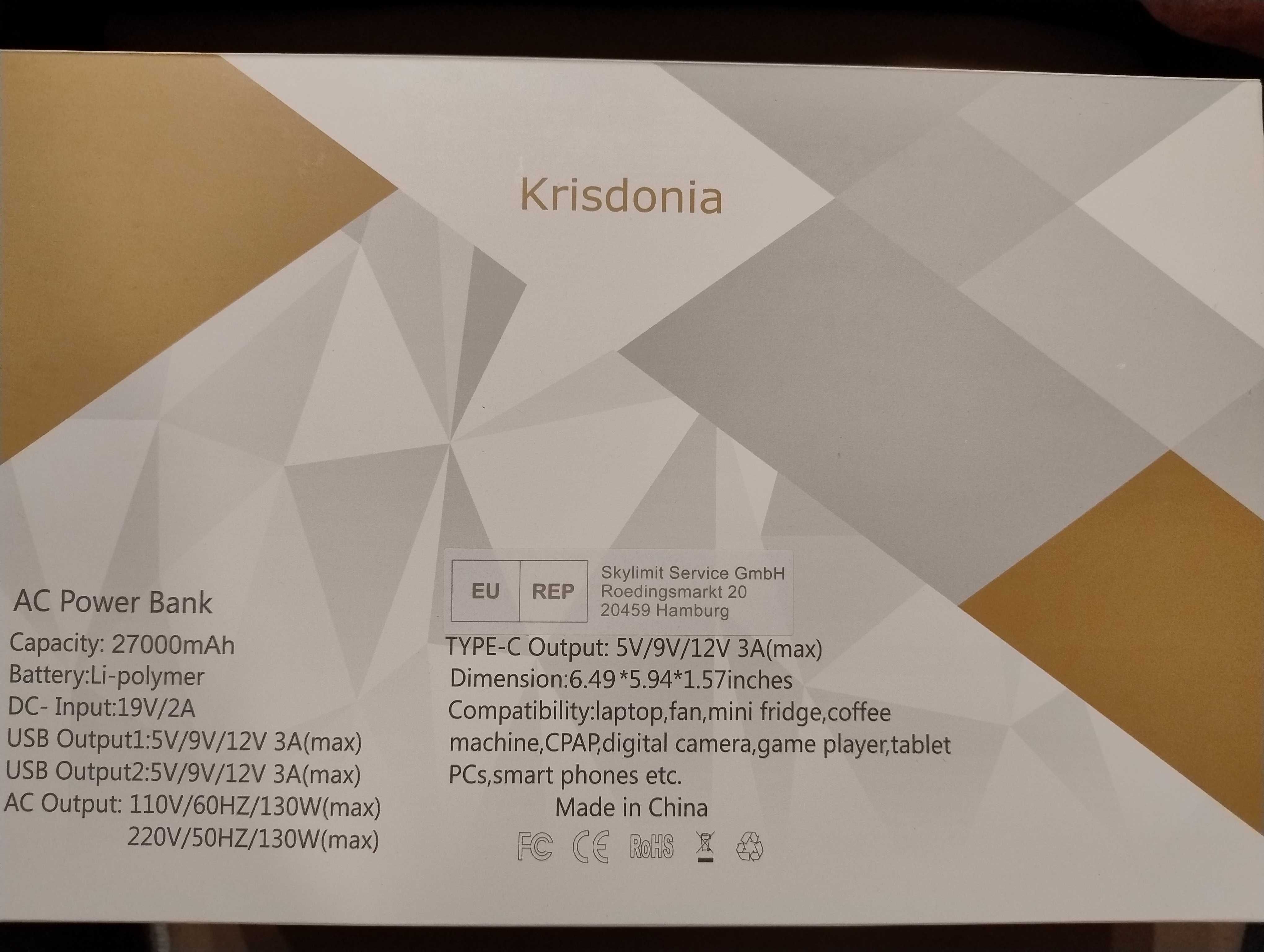 Външна батерия за лаптоп Krisdonia AC  27000mAh 130W Power Bank с 220V