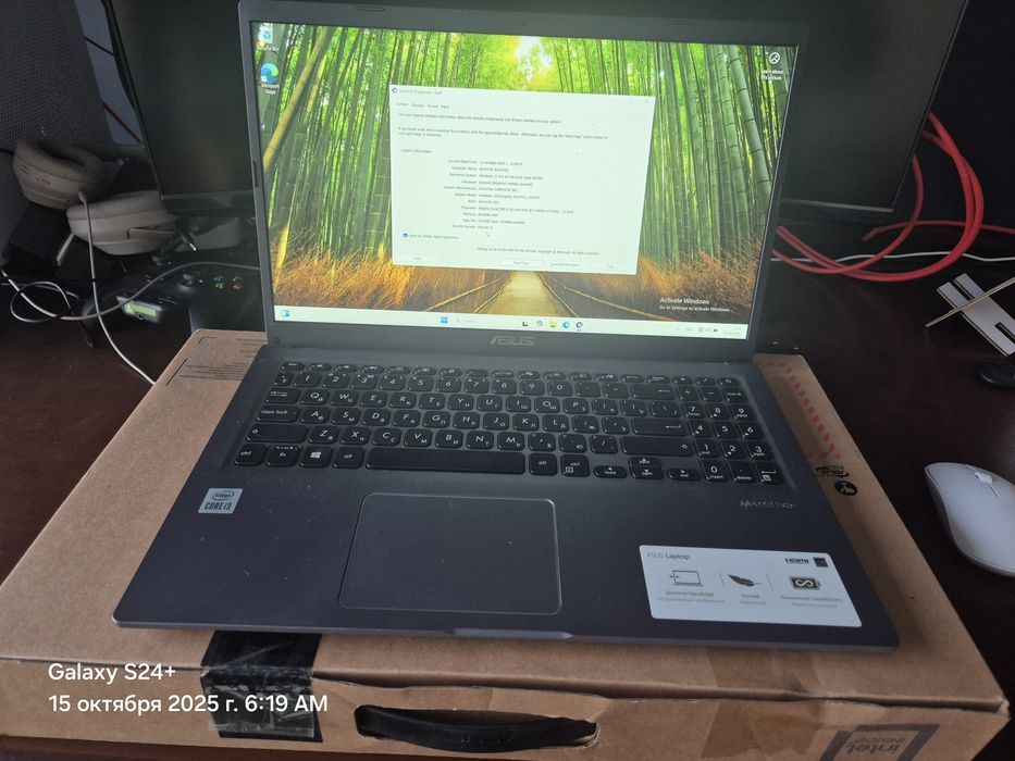 Продаю ноутбук ASUS X515F