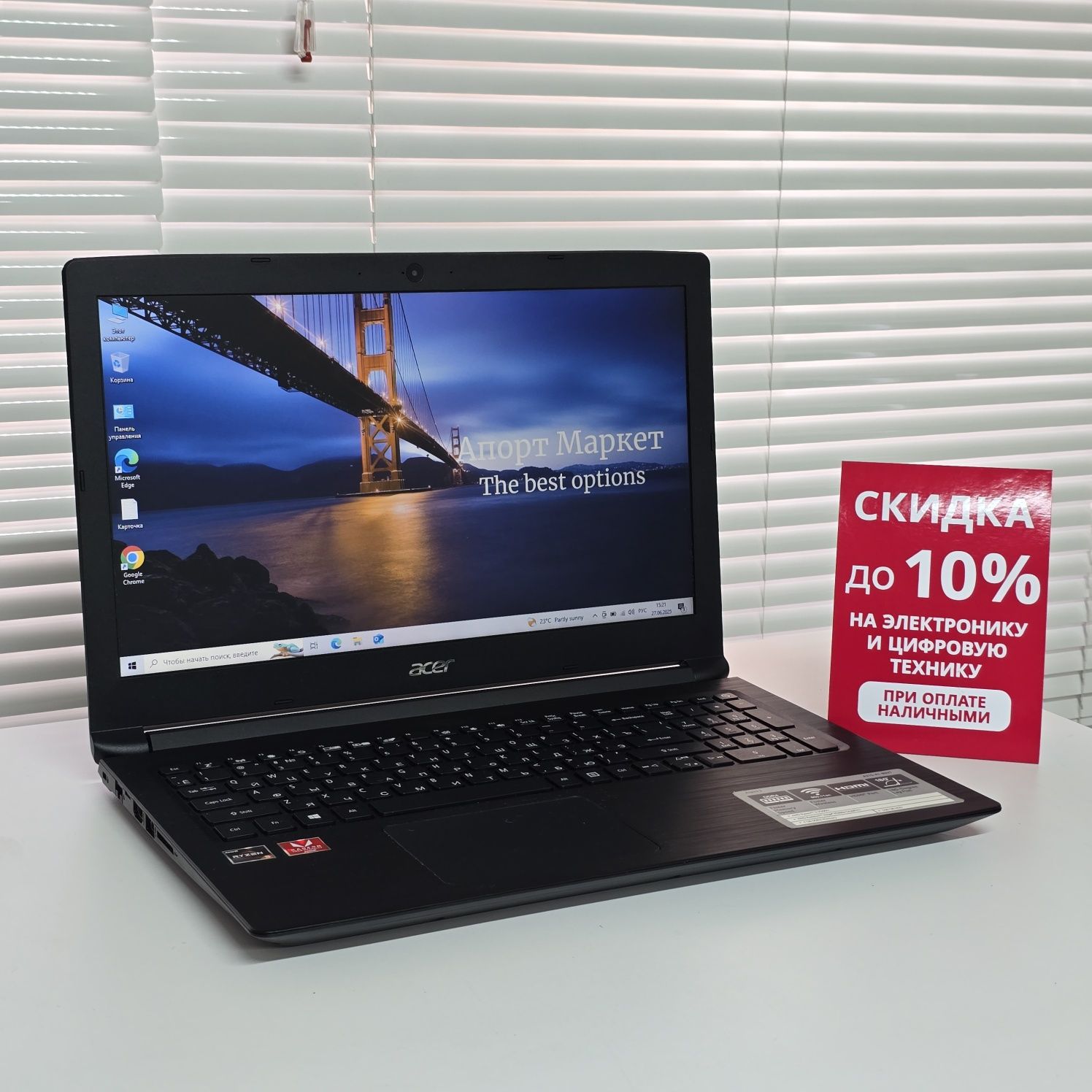 Ноутбук Acer Aspire 3