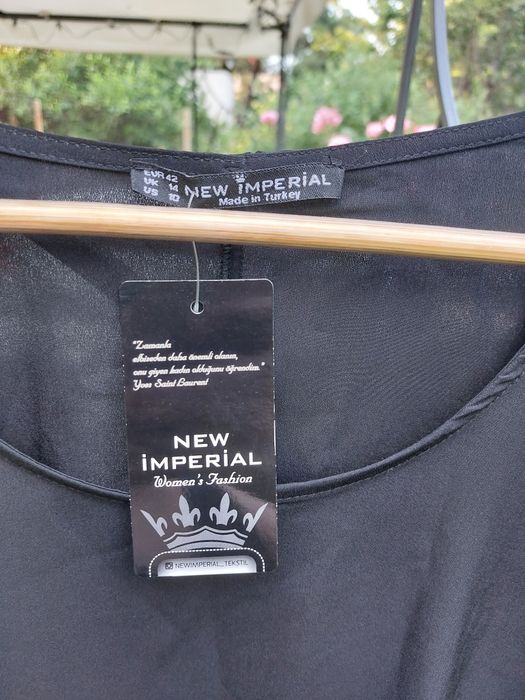 Продавам нова рокля размер 42