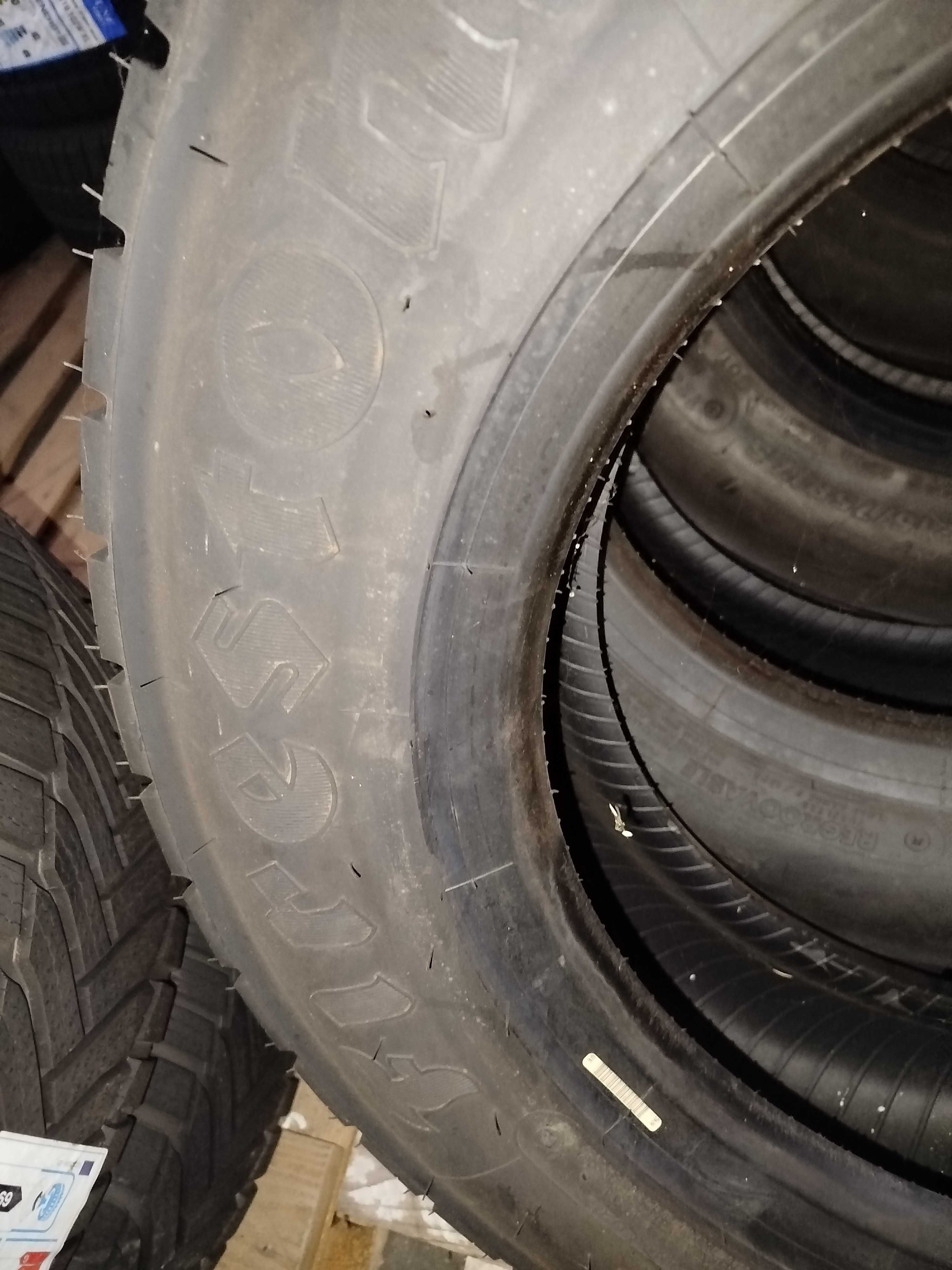 Разпродажба на гуми