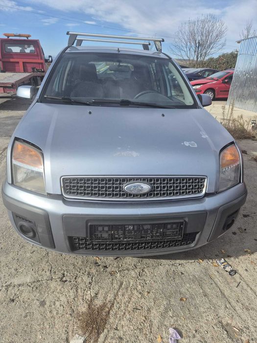 Vand bara fata,faruri,capota,hayon,stopuri Ford Fusion