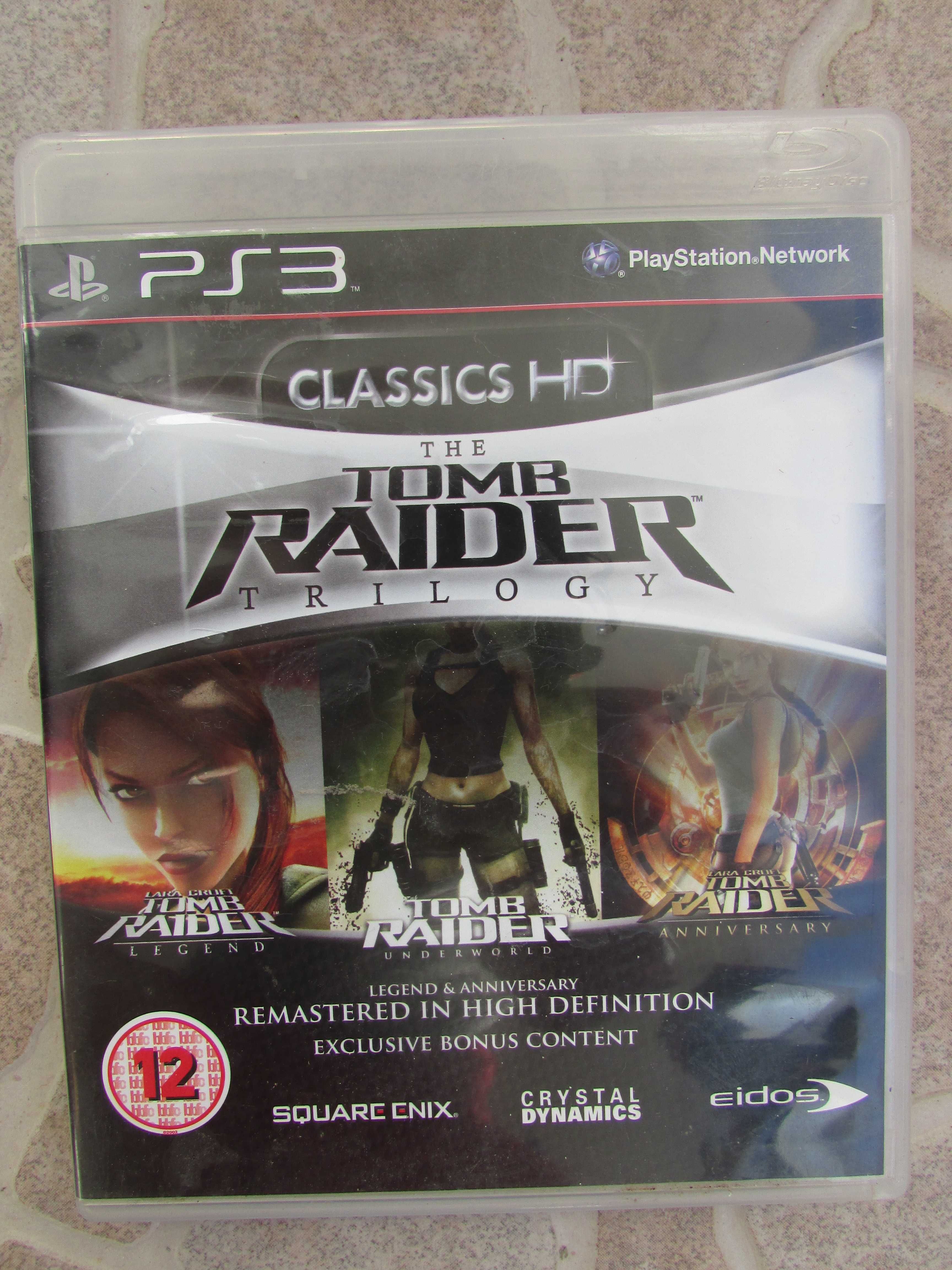 Игри       за      PS 3