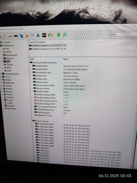 Рам памет 32GB DDR5 6000 Kingston Fury Renegade Silver - Гаранция
