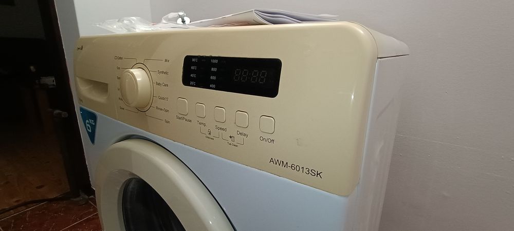 Пералня Arielli.