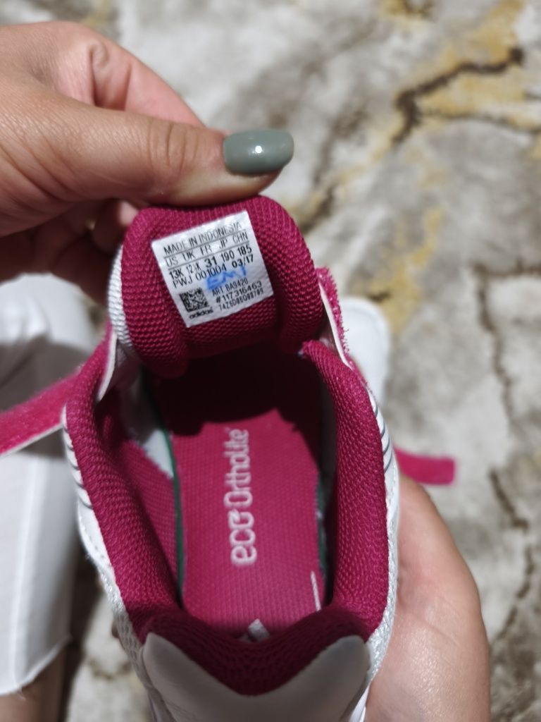Детски маратонки Adidas