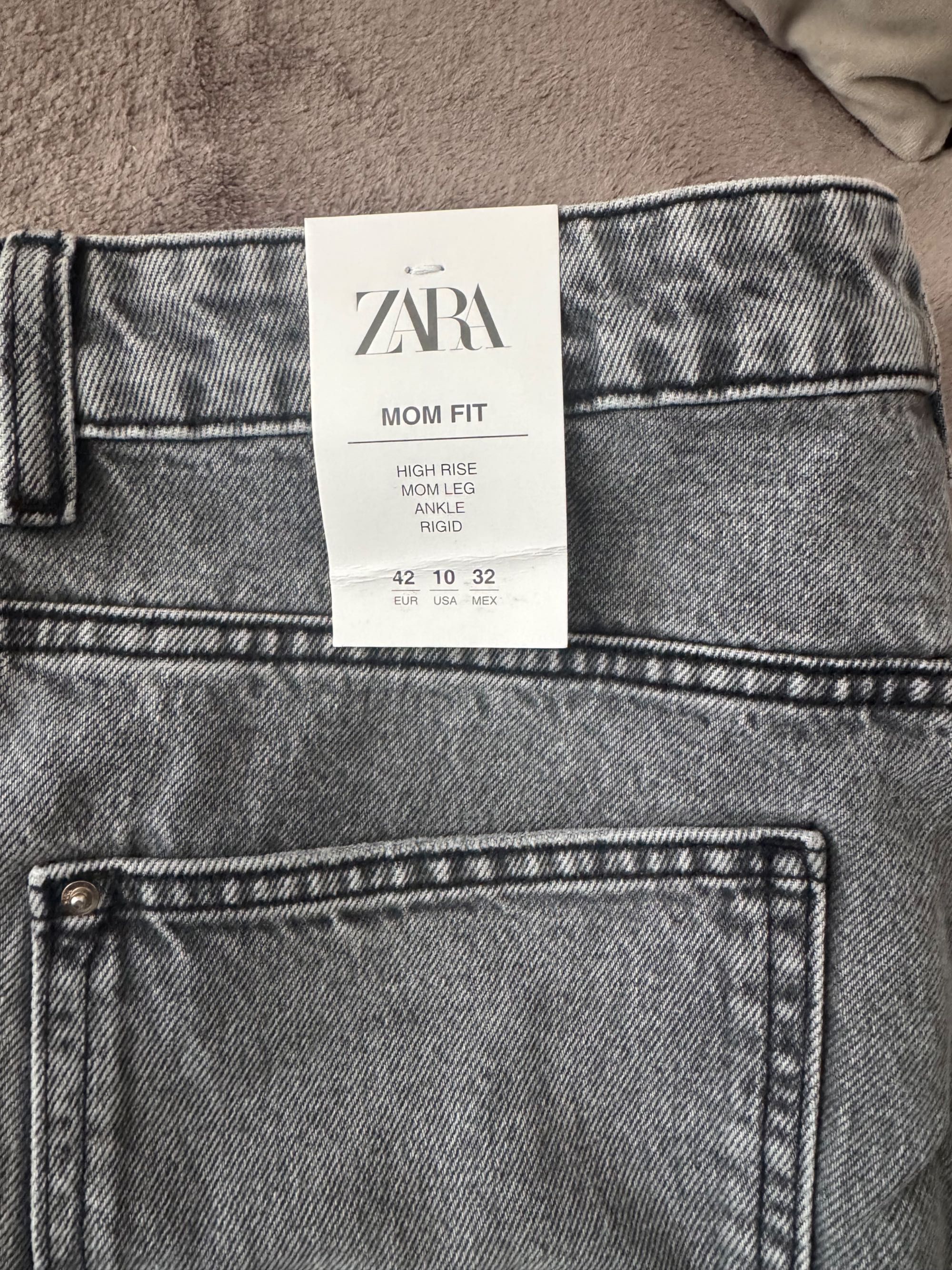Дънки Zara,сив цвят