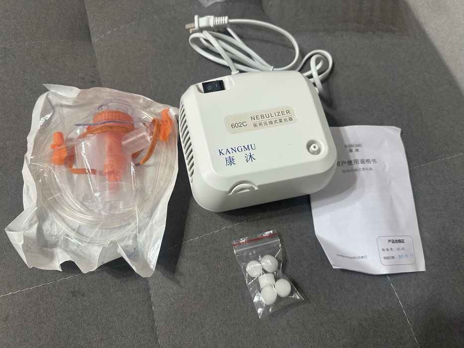 Ингалятор  новый