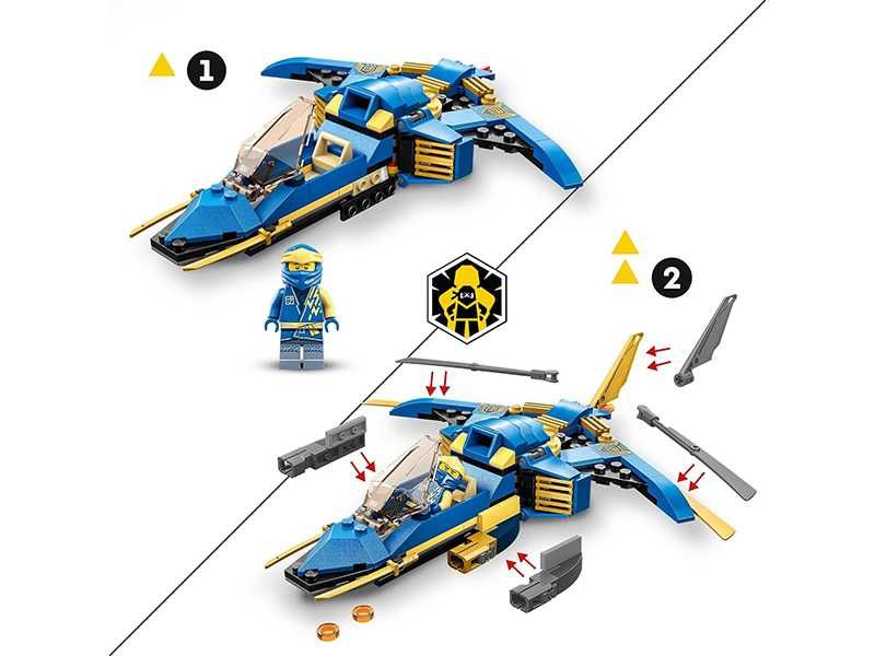 НОВИ! LEGO® NINJAGO™ 71784 Светкавичният самолет на Jay EVO