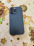 Vand iphone 15 pro max