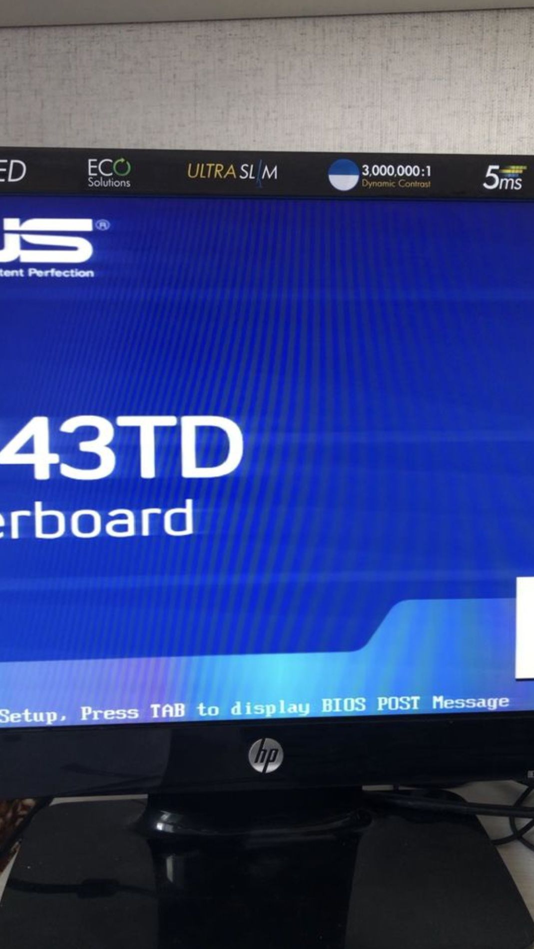Продам  два Монитор hp 20"