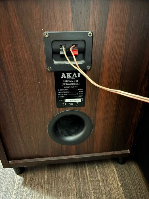 vand boxe AKAI AS030RA-780BT !URGENT!