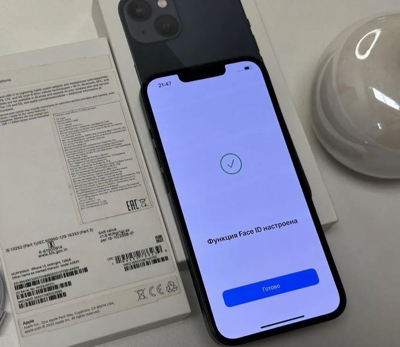 iPhone 13 128 ideal Obmen