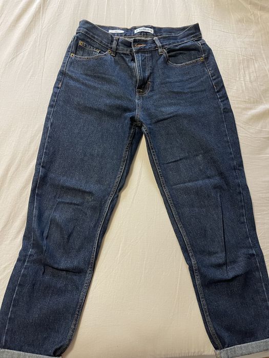 Изключително яке ZARA с подарък дънки