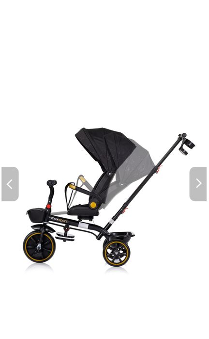 Chipolino Max Sport - Триколка със сенник