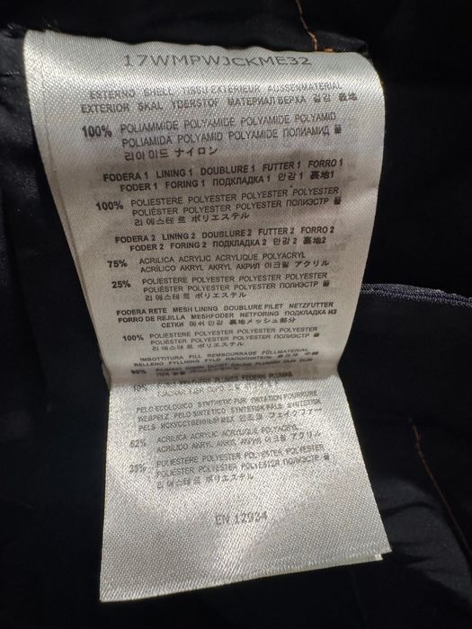 Дамска парка Parajumpers.