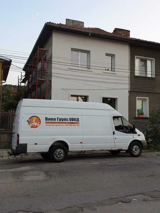 Вишка под наем с оператор, самосвал, багер, бус, валяк