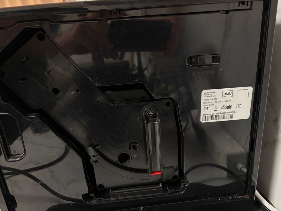 Кафемашина- автомат Melitta Caffeo SOLO