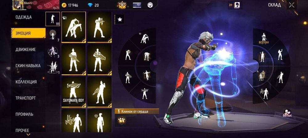 Фф ак ак заброшка 1 год не играл друг играл и теперь некому играть