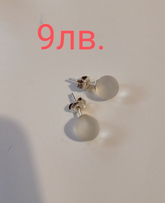 Love glass Обици сребро 925