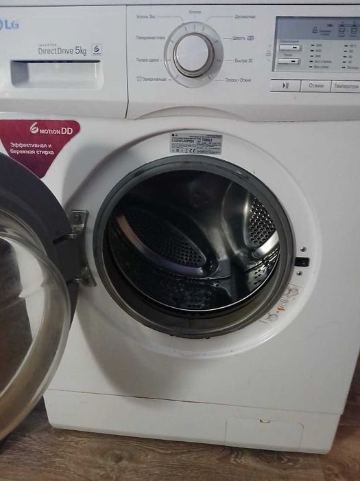 Продам стиральную машинку LG