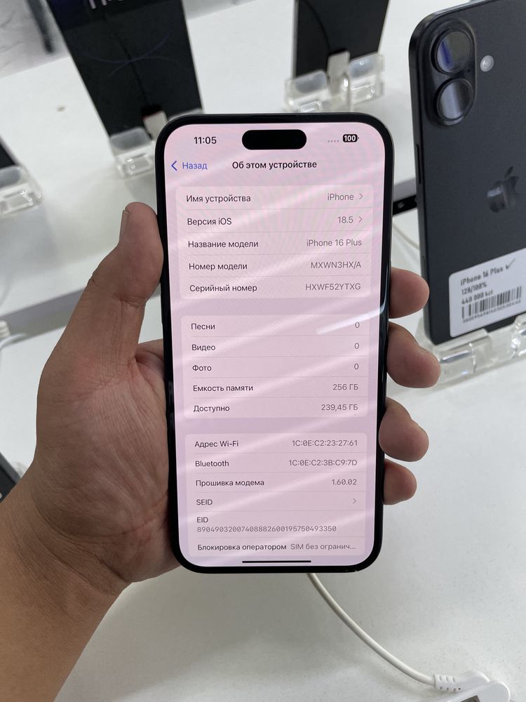 iPhone 16 Plus 256/100% в идеальном состоянии
