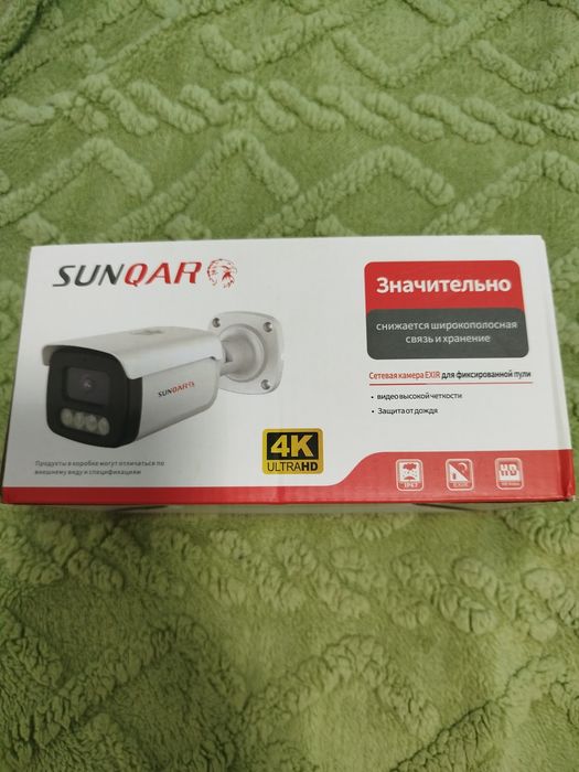 Ip камера Sunqar 4 мегапикселя