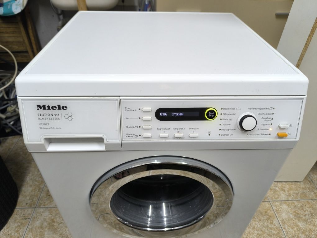 Пералня Miele W 5873 WPS ed.111 - 8кг. 1600об. Инверторна.