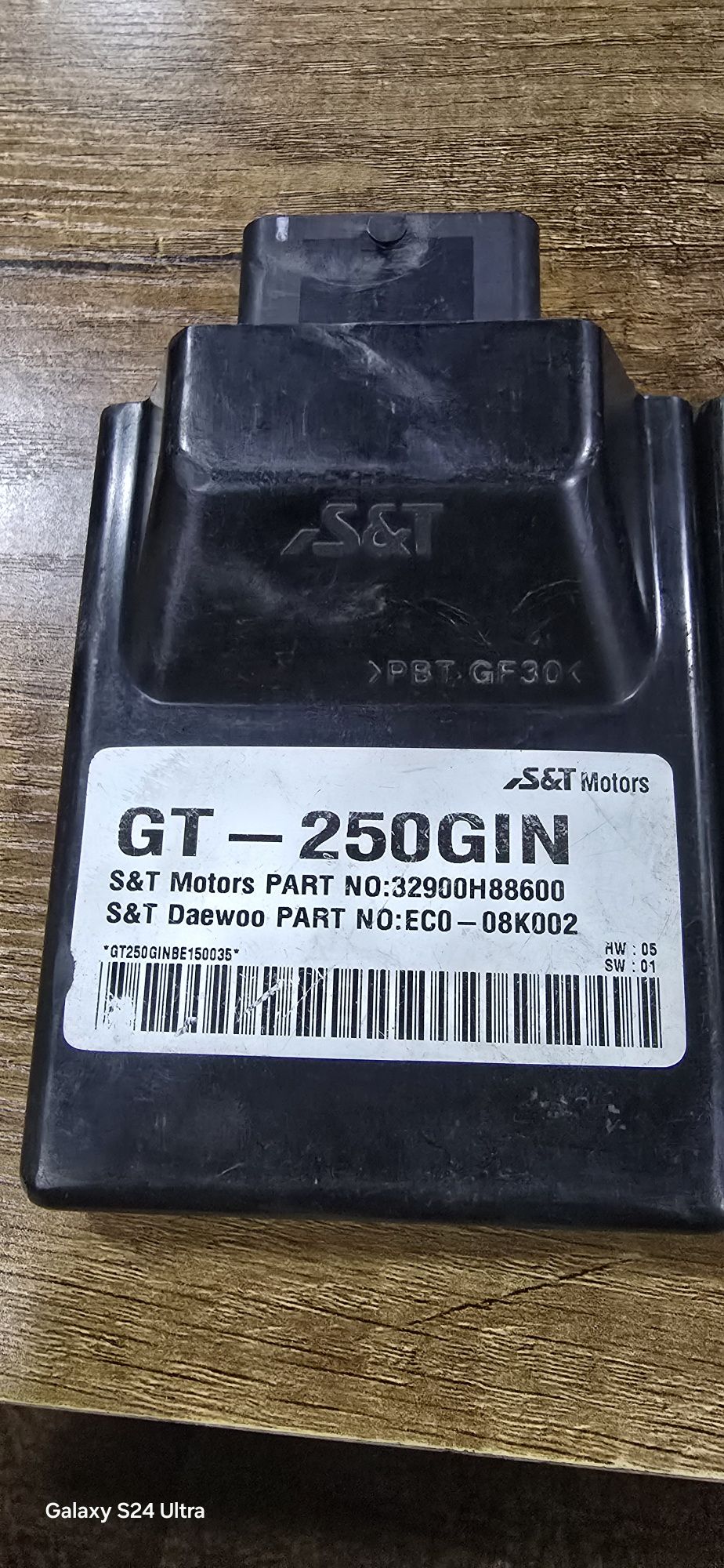 hyosung250gt ecu