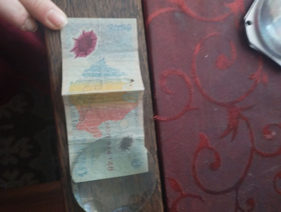 Vând bagnota de la eclipsă 1999