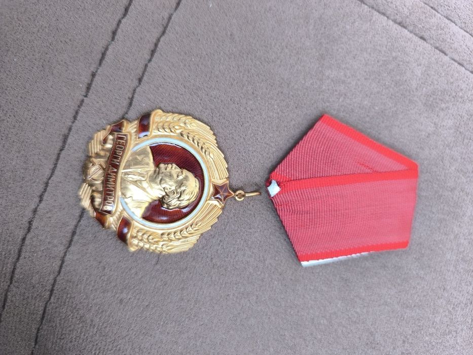 Автентичен златен орден Георги Димитров