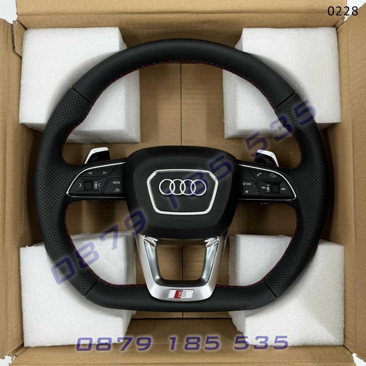 S line спорт волан Audi A3 A4 A5 A6 A7 A8 TT Q3 Q5 Q6 Q7 Q8 ауди a4 a5