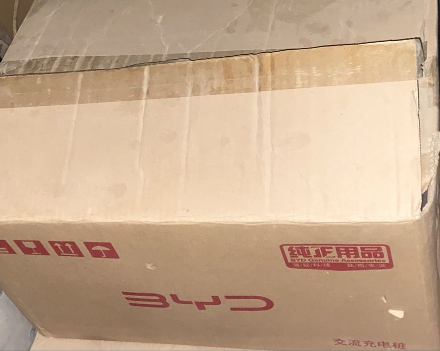 Zaryadka 7 kw byd original