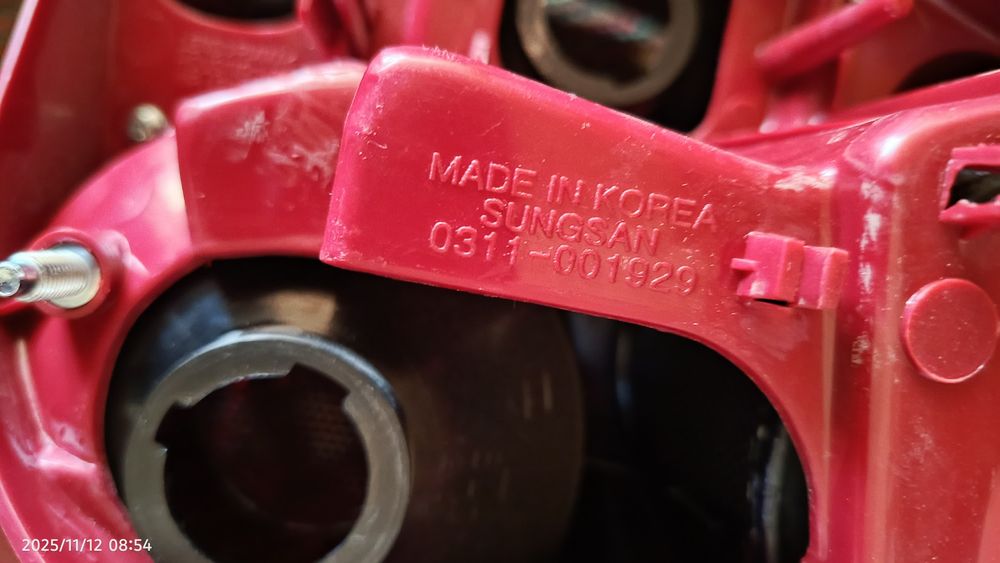 Optra amerikanka sotiladi