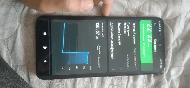 Redmi 11 not новый