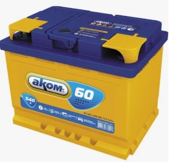 Аккумулятор для  автомобилей