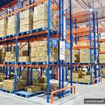Rafturi metalice 776x777
