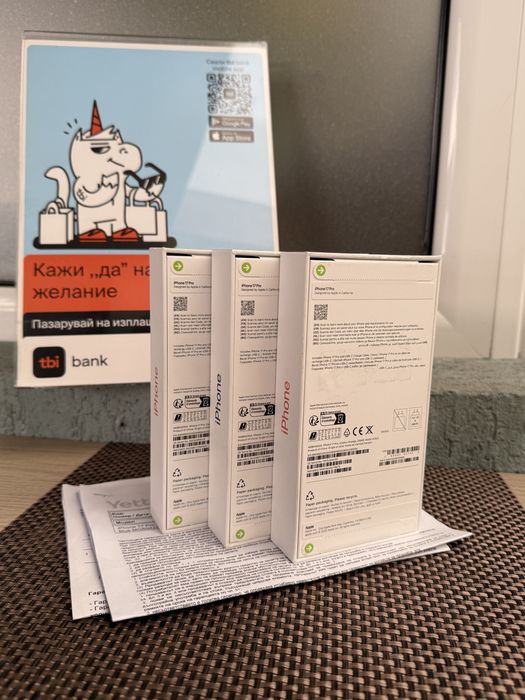 36М НОВ!ЛИЗИНГ*95лв/м iPhone 17 Pro Orange айфон 17 про