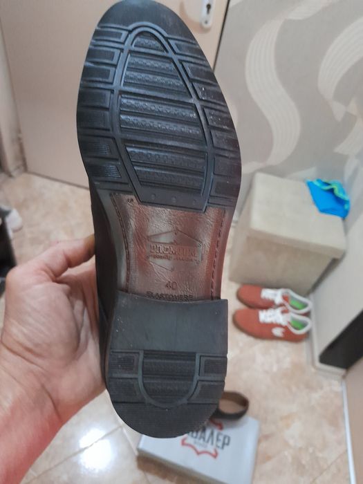 Обувки естествена кожа мъжки