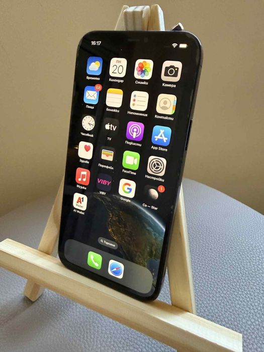 IPhone 12 Pro Max 128 GB