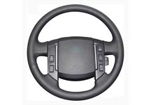 Кожен калъф за волан шиещ, Land Rover Discovery 4, Freelander 2