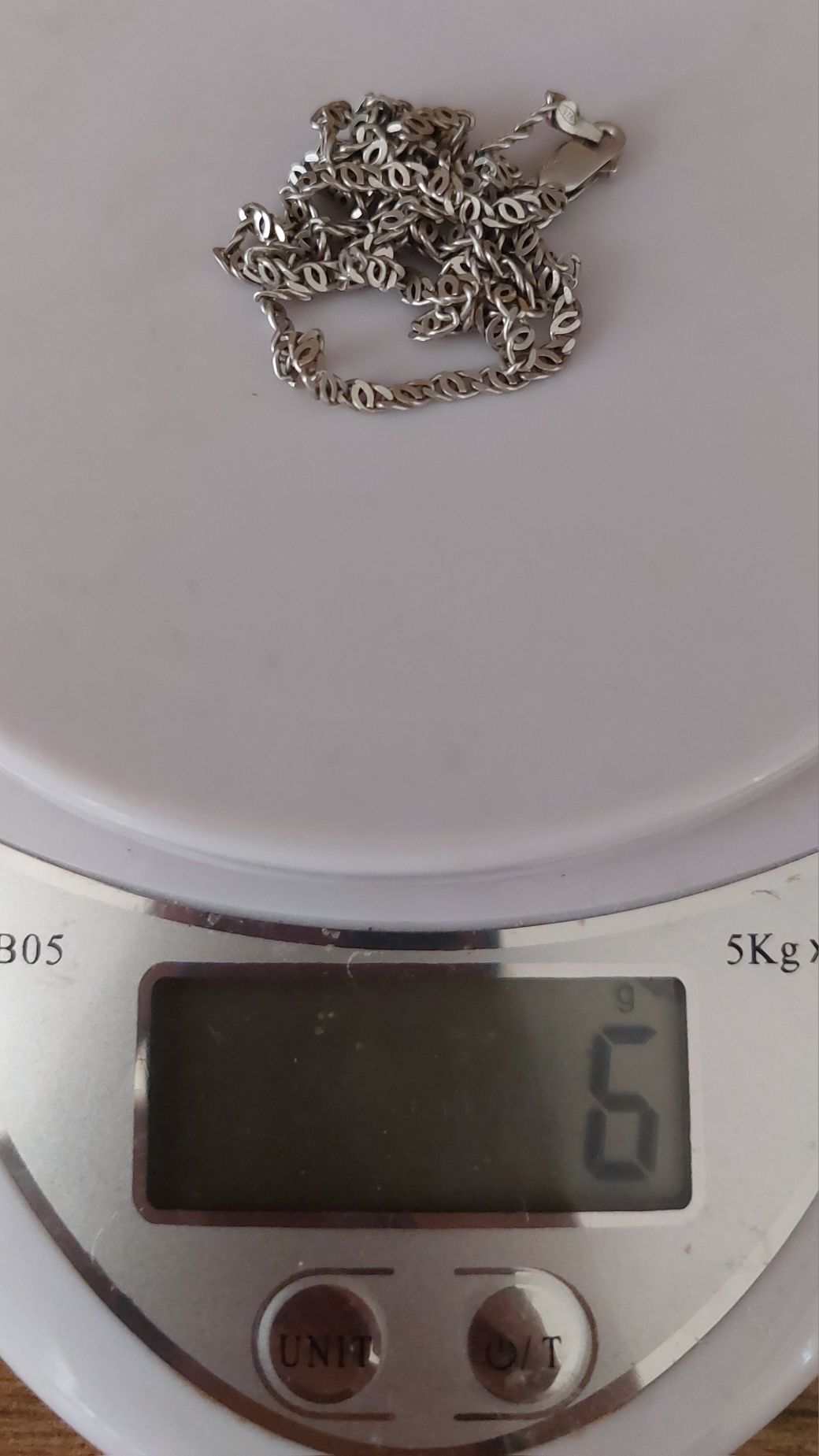 Сребърно синджирче 50 см