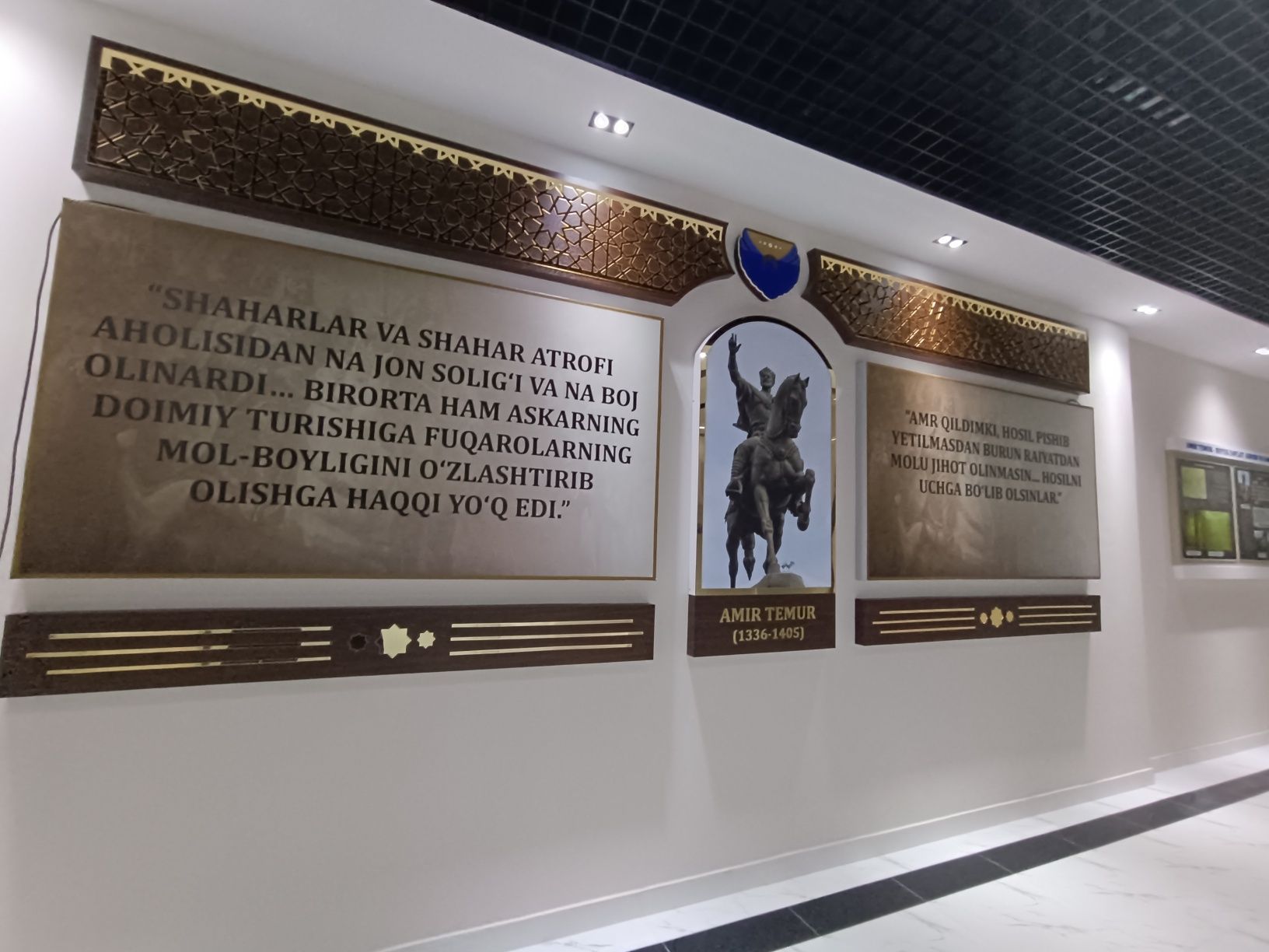 Mega reklama tashqi reklama xizmatlari