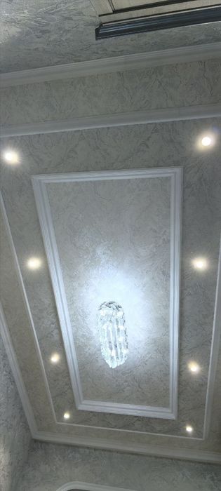 Super usta ,супер мастера