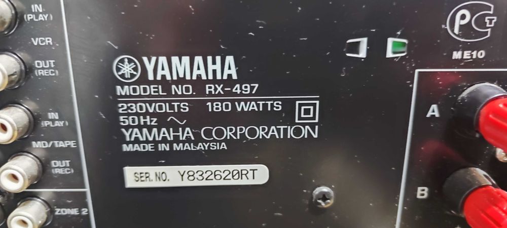 Amplificator Audio Yamaha RX-497 Statie Audio Amplituner