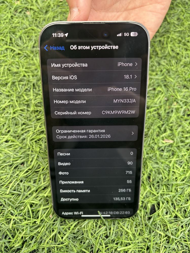 Iphone 16 pro 256gb